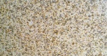 合肥黄金麻石材铺装