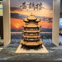 合肥仿古石文创作品-黄鹤楼