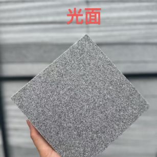 合肥 芝麻灰光面