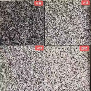 合肥 芝麻黑光面，芝麻黑火烧面，芝麻黑荔枝面