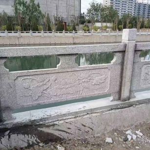 合肥 芙蓉白大花桥梁、河道，石材栏杆、围栏、护栏