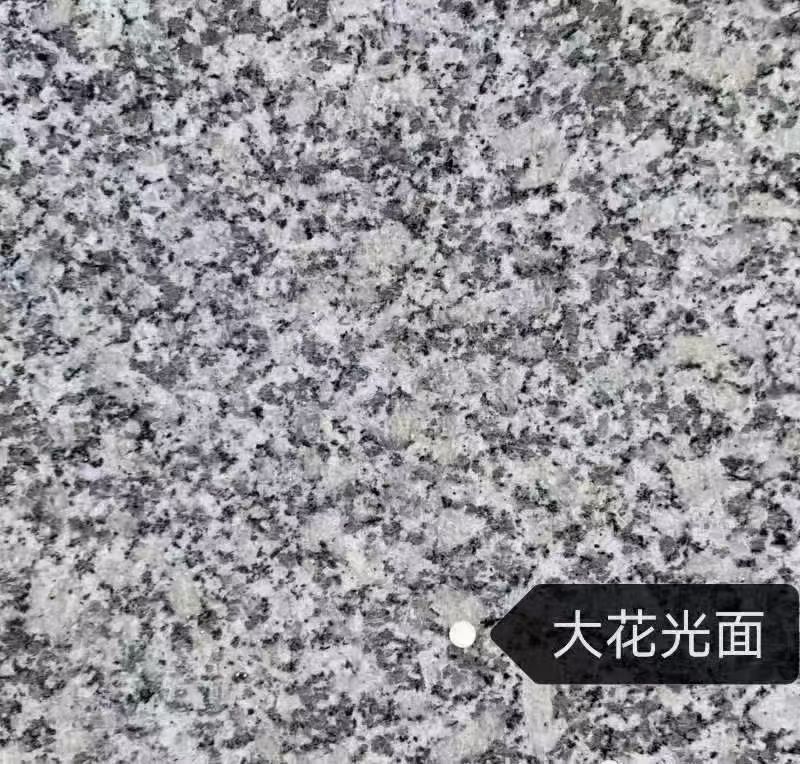 合肥 芙蓉白（芝麻白大花）光面