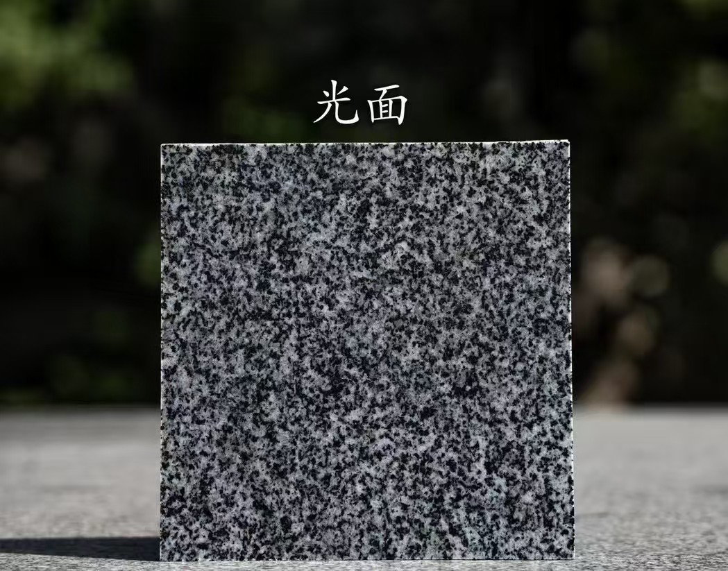 合肥 芝麻黑光面
