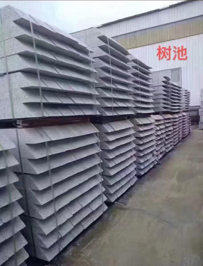 合肥 芝麻灰切头树池