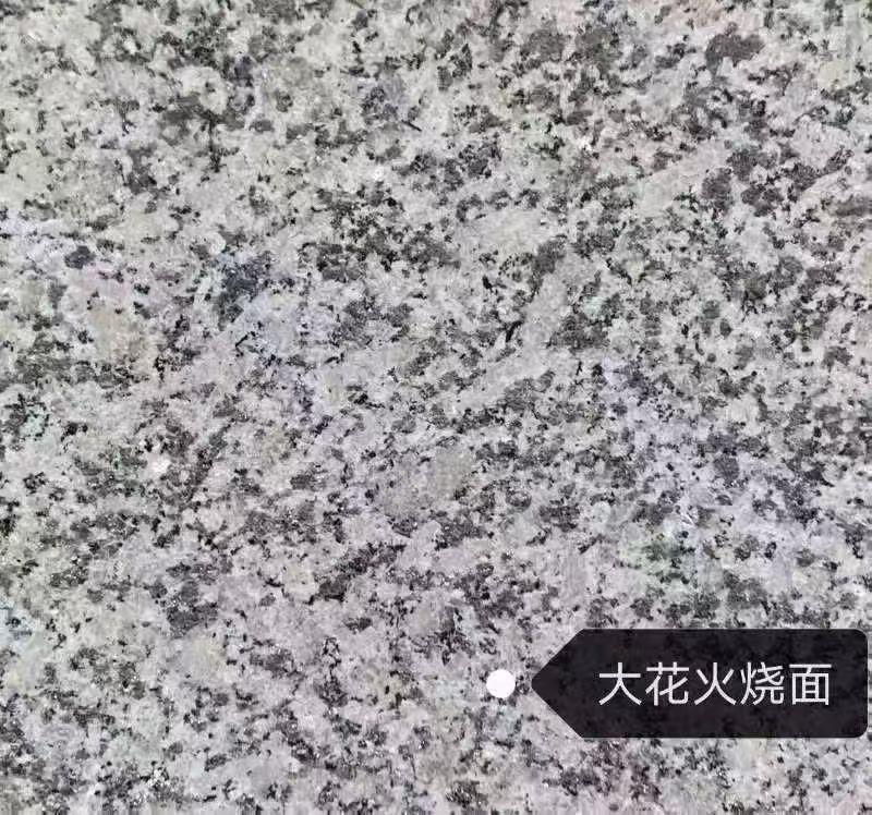 合肥 芙蓉白（芝麻白大花）火烧面
