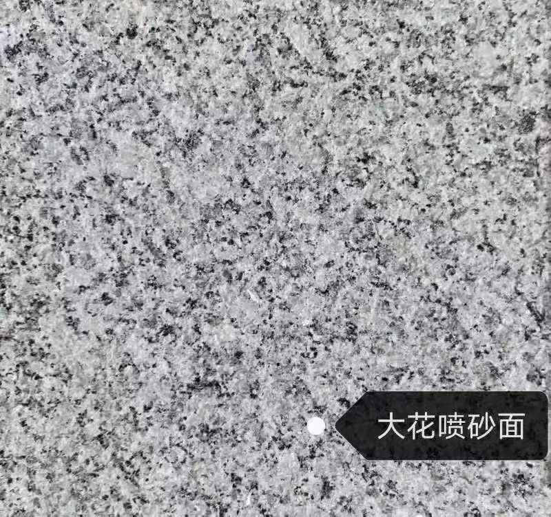 合肥 芙蓉白（芝麻白大花）荔枝面