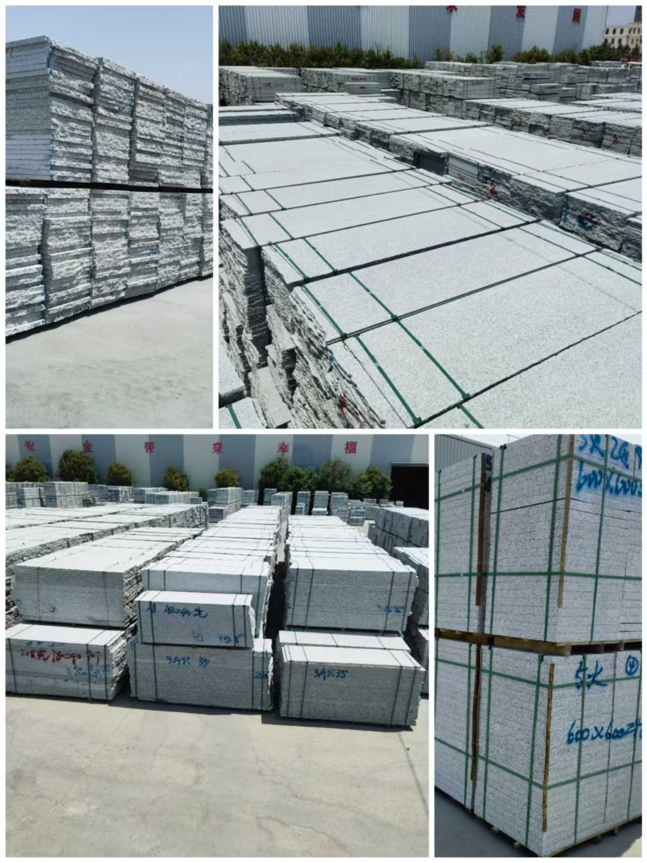 合肥芙蓉白石材介绍